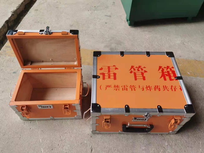 维西如何选择靠谱的雷管炸药箱？