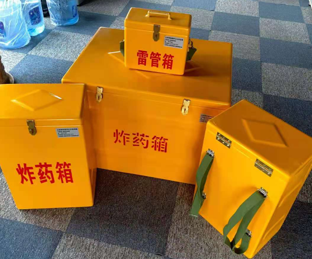 维西炸药雷管箱的型号那么多，应该如何选择？