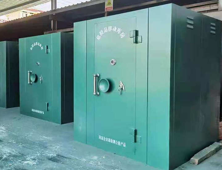 维西移动炸药库的特点是什么？