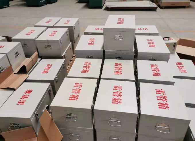 维西雷管箱炸药箱的存放方式