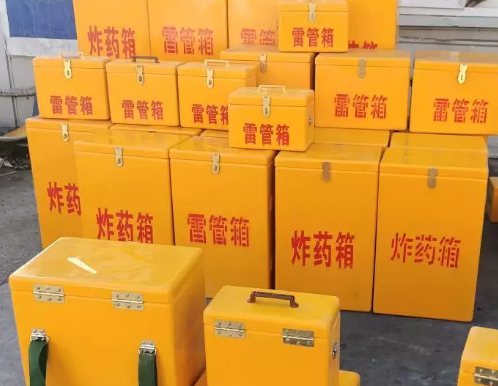 维西炸药箱雷管箱具体有什么用处?