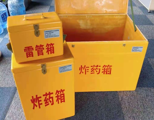 维西炸药箱雷管箱使用注意事项