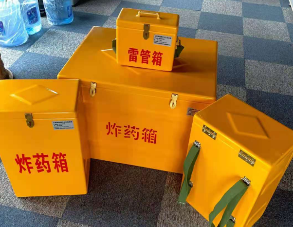 维西不同环境下如何选择炸药箱雷管箱