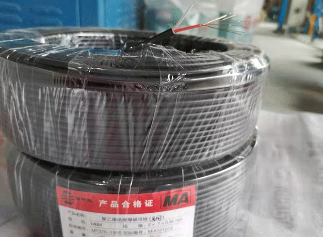 维西爆破母线的使用注意事项