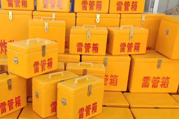 维西矿用炸药箱和雷管箱的运输安全指南